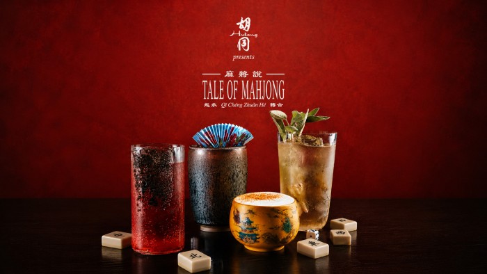 Tale of mahjong
hutong is excited to unveil a new global cocktail menu, tale of mahjong, inspired by the timeless chinese game of mahjong. Find out more